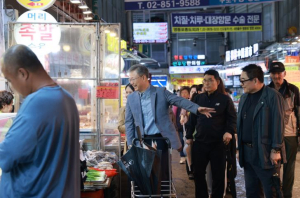 구로구, 10월 2일부터 10일까지 `2025년 추석 종합대책` 추진