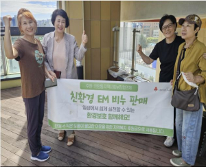 성북구 3개 동, 환경보호·디지털교육·캘리그라피 나눔활동 펼쳐