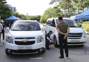 도봉구, 추석 맞이 귀성 차량 무료 안전점검