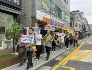 도봉구, 창동초 일대서 불법광고물 근절 캠페인