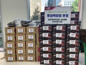 서울 중구, 한가위 채우는 풍성한 나눔 이어져