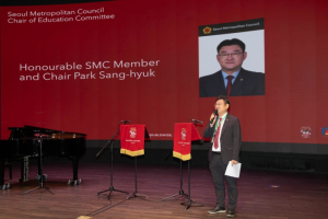 서울시의회 박상혁 교육위원장, 덜위치칼리지서울영국학교 방문…글로벌 교육 현장 소통 강화