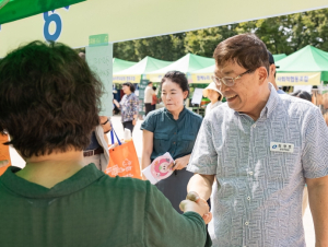 광진구, 추석맞이 우수 농수특산물 직거래장터 개최