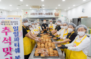강남구의회, 대한적십자사 ‘추석맞이 셀럽 릴레이 일일 파티쉐 봉사활동’ 참여