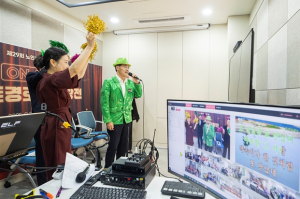 언제나 청춘! 건강백세...양천구, 제29회 노인의 날 기념행사 성황리 개최