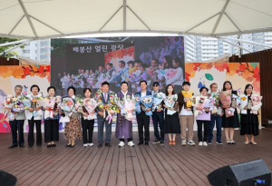 제34회 동대문구민의 날 기념행사 성료