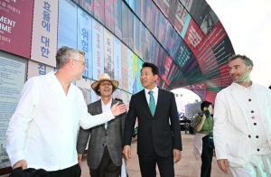 오세훈 시장, 26일(금) ‘제5회 서울도시건축비엔날레’ 개막 선언