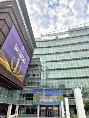 관악구, 행안부 신속집행 평가 8년 연속 `우수기관` 선정