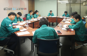 양천구, 국가정보자원관리원 화재 관련 주민불편 최소화 총력...구청장 주재 긴급회의 열어