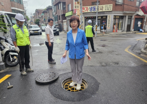 강북구의회 최미경의원, 추락방지시설 설치 현장 점검 실시