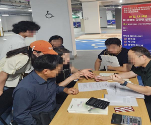 강남구, 새 아파트 입주 현장에서 공무원이 직접 세무 상담