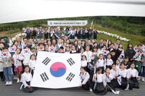 유관순‧김영랑을 기억하다…중랑구, 망우역사문화공원서 연속 추모행사