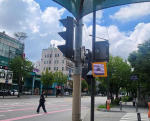 서초구, `서초형 AI 횡단보도` 확대해 보행자 안전 책임진다