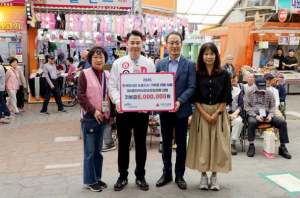 도봉구 창4동 한국마사회 도봉지사 2차 공모사업 선정