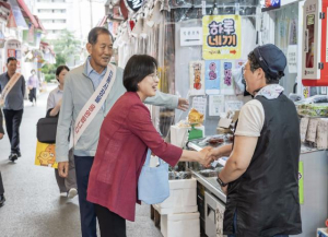 강동구, 추석 명절 맞아 전통시장 방문  … 민생물가 점검하고 전통시장 활력 모색