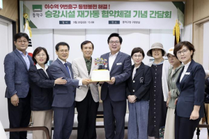 ˝7년 만에 다시 움직인다˝ 동작구, 이수역 9번 출구 승강시설 재가동 눈앞