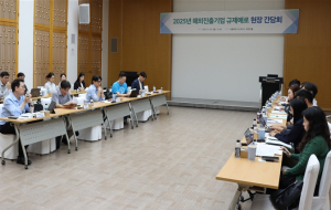 서울시, 해외 진출기업 규제애로 현장서 답 찾는다…혁신기술기업 국내 성장지원 박차