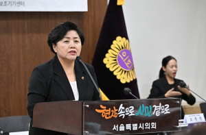 김영옥 보건복지위원장, 『서울형 보조기기 서비스 고도화 방안 도출을 위한 토론회』 개최