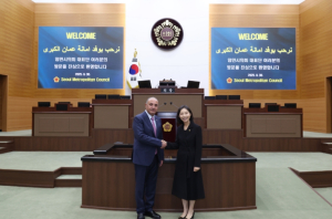 서울특별시의회 최호정 의장, 요르단 암만시와 MOU‧‧‧중동 도시와 첫 교류 물꼬 터