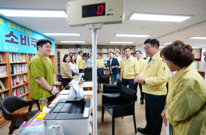 성북구, 행정민원서비스 현장점검...윤호중 행안부 장관 보문동 주민센터 찾아와