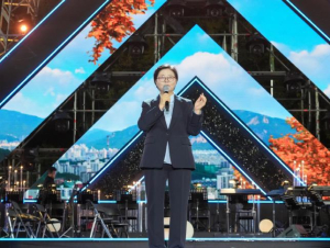 강북구 개청 30주년 기념 `KBS 열린음악회` 성황리에 마무리