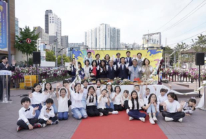 성북구, 10월 18일 `사회적경제한마당, 모두의 향연` 개최