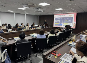 ˝통학길, 우리가 지킨다˝ 성북구, 어린이등하교 교통안전지도사 교육 실시