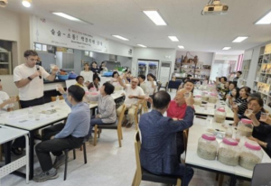 막걸리로 술술 소통! 서울 중구 명동 외국인 주민과 함께한 막걸리 빚기 성료