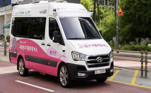 서대문구 자율주행버스 이달 15일 운행 개시, 누구나 무료 이용