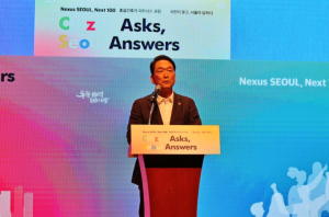 서울시의회 김태수 주택공간위원장, `Nexus 서울 Next 100 총괄건축가 파트너스 포럼`참석