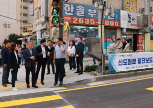 서울시 구로구, 신도림로 횡단보도 신설 완료