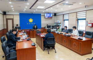 강남구의회, 제330회 임시회 개회