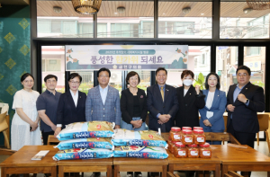 금천구의회, 추석맞이 지역사회 따뜻한 나눔 행보