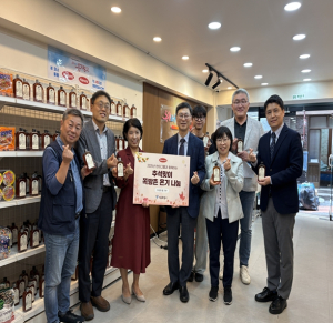 서울특별시, 쪽방주민 달콤한 한가위맞이, 온기창고에서 벌꿀 550개 나눔