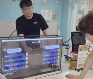 ˝언어 장벽 없는 행정 서비스 실현˝ 용산구, AI 동시통역 민원창구 확대