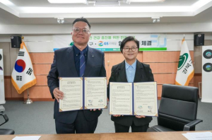 강북구, GS25와 구민 건강증진·생명보호 위해 나선다