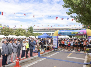 `스포츠로 하나 되는 구로` 가을 맞이 생활체육대회 풍성