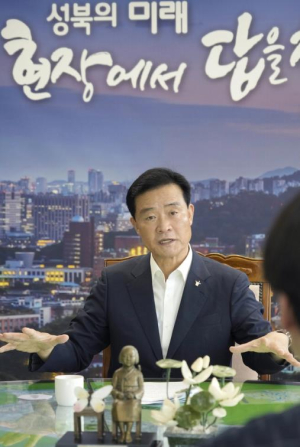 성북구, `돌봄공백 아동 안전 대책` 10대 사업 본격 추진