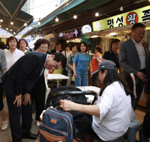 관악구 전통시장, 추석 앞두고 ˝들썩들썩˝…혜택·볼거리 가득