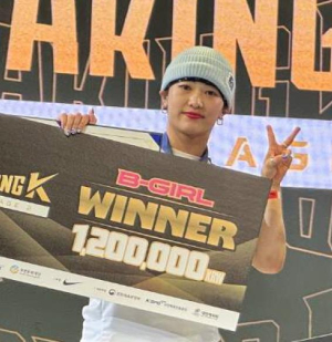 도봉구청 브레이킹팀, 브레이킹K 2차 대회 비걸 우승 등 우수 성적