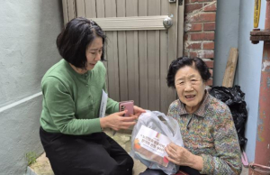 서초구, 추석맞이 독거어르신 맞춤형 복지서비스 지원