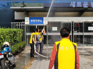 용산구, 청사 화재 대피훈련·소방교육 성료