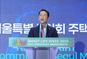 김태수 서울특별시의회 주택공간위원장, ‘스마트라이프위크 2025’ 개막 환영!
