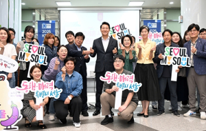 오세훈 서울시장, 2일 추석 연휴 앞두고 `120다산콜센터` 방문