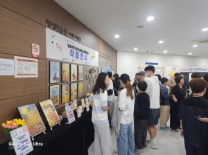 성북구, 느린학습자 자유학기 성장스쿨 성과공유회 개최