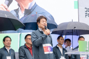 강남구의회, `제22회 강남국제평화마라톤 대회` 참석