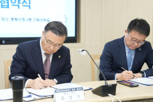 중랑구, 245억 원 융자지원으로 중소기업·소상공인 자금난 해소 앞장