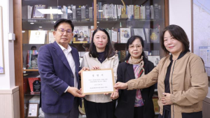 마포구, 1만 2천여 명 염원 담긴 `장애인복지타운 건립 촉구` 성명서 전달받아