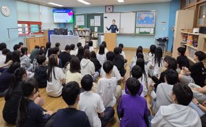 서울시여성가족재단, 경찰서와 손잡고 `초등학생 대상 디지털 성범죄 예방 및 대응 교육` 실시