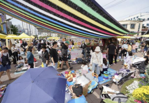 성북구, 18일 `사회적경제한마당 모두의 향연` 개최